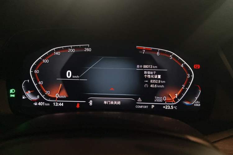 Used BMW X5 2020 xDrive40i M Sport Package Odometer Close Up