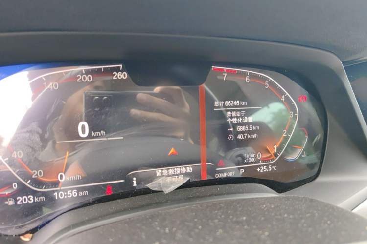 Used BMW X5 2020 xDrive40i 3.0T Standard Edition 19-inch wheels Middle East Odometer Close Up