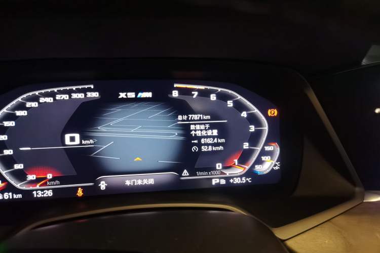Used BMW X5 2020 xDrive30i X Design Package Odometer Close Up