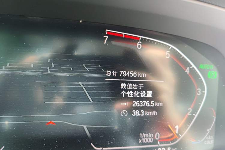 Used BMW X5 2020 xDrive30i M Sport Package Odometer Close Up