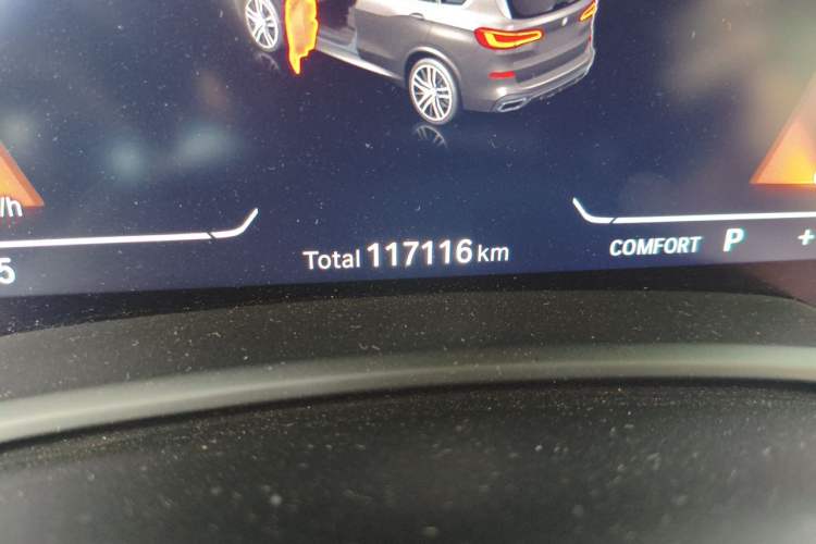 Used BMW X5 2020 xDrive30i M Sport Package Odometer Close Up