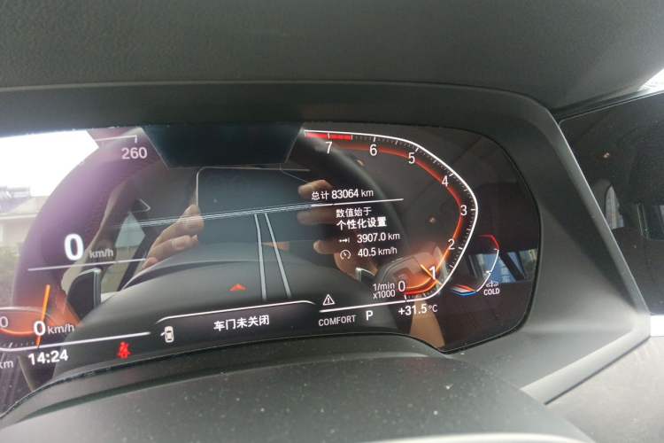 Used BMW X5 2020 xDrive40i M Sport Package Odometer Close Up