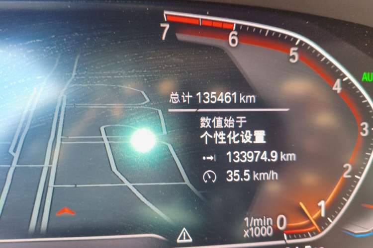 Used BMW X5 2020 xDrive30i X Design Package Odometer Close Up