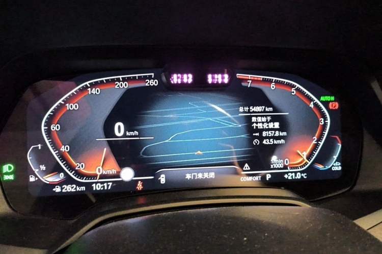 Used BMW X5 2020 xDrive40i Luxury Model with M Sport Package Odometer Close Up