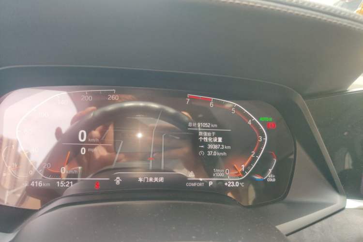 Used BMW X5 2020 xDrive30i M Sport Package Odometer Close Up