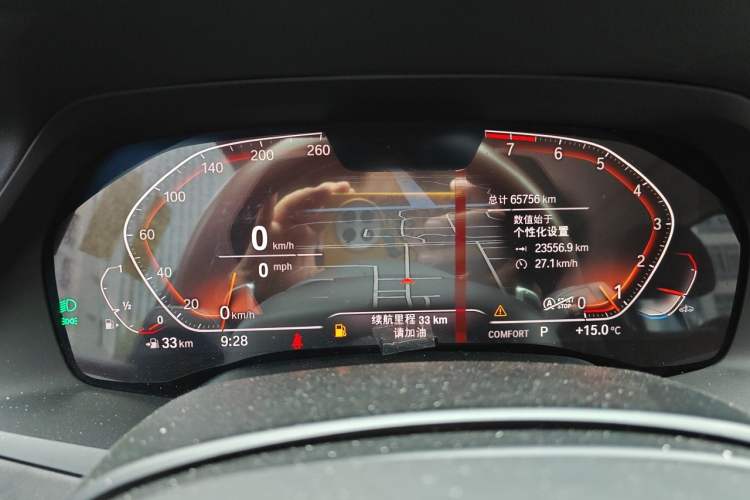 Used BMW X5 2020 xDrive40i M Sport Package Odometer Close Up