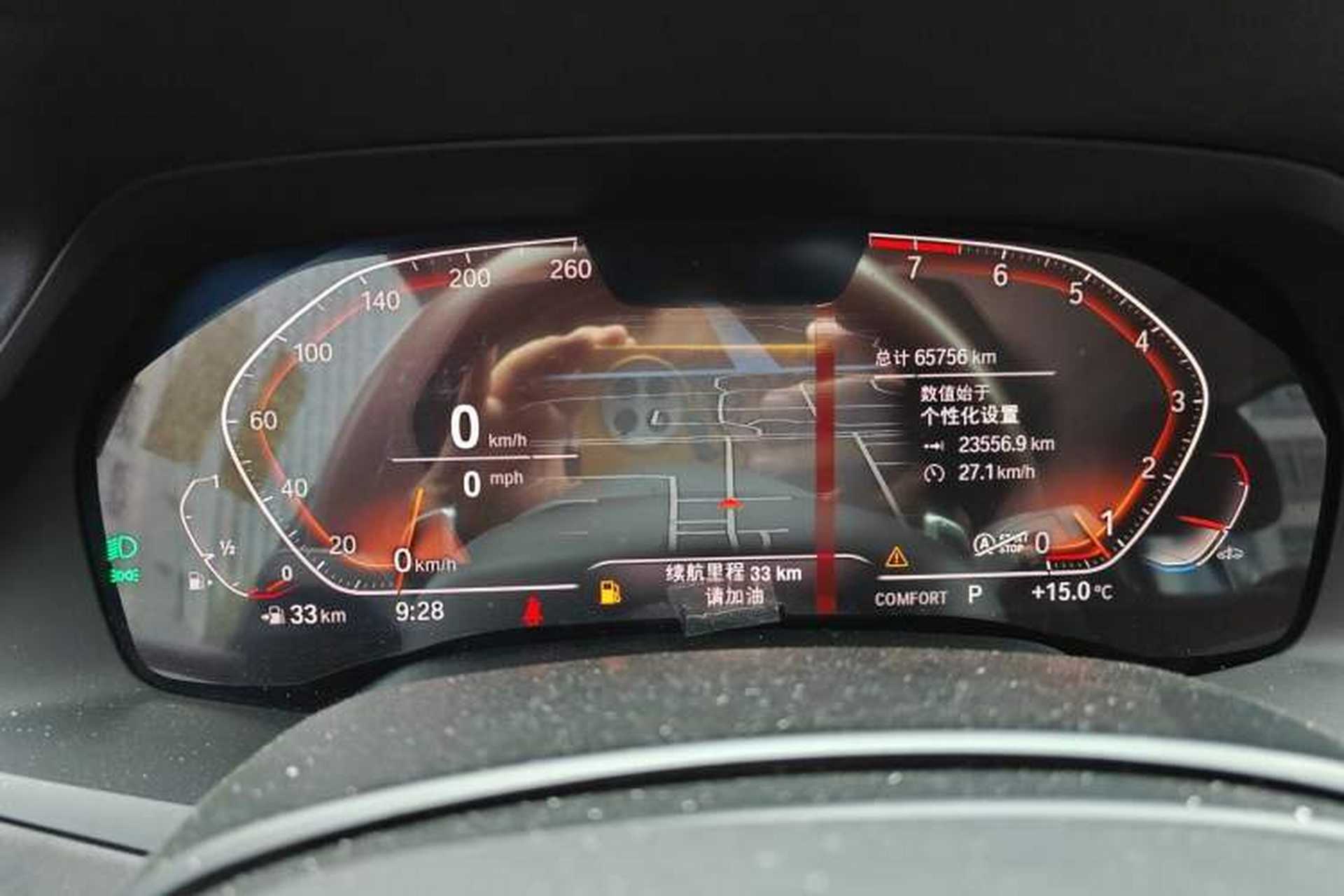 Used BMW X5 2020 xDrive40i M Sport Package Odometer Close Up