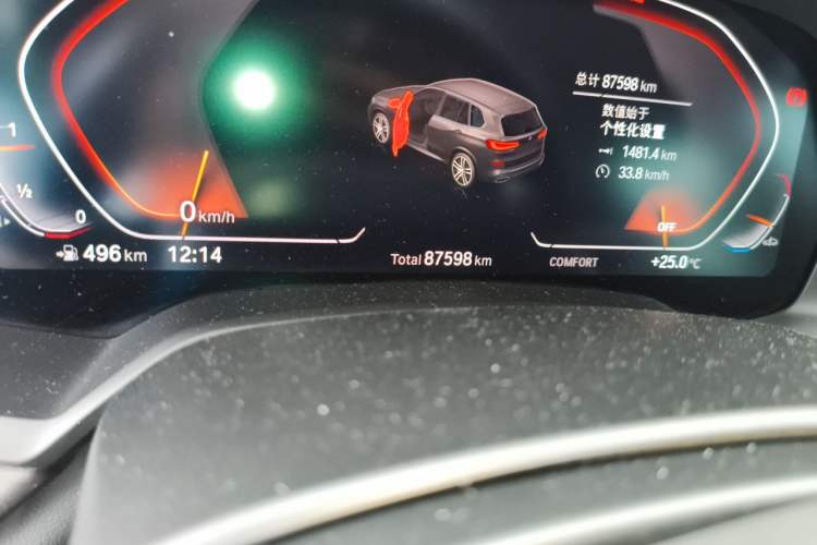 Used BMW X5 2020 xDrive40i M Sport Package Odometer Close Up