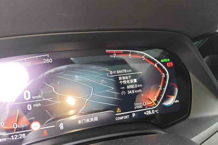 Used BMW X5 2020 xDrive40i M Sport Package Odometer Close Up