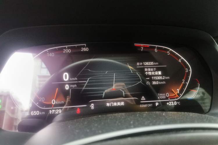 Used BMW X5 2020 xDrive40i M Sport Package Odometer Close Up