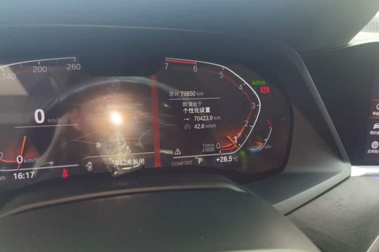 Used BMW X5 2020 xDrive30i M Sport Package Odometer Close Up