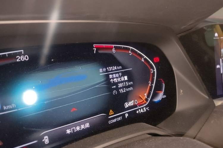 Used BMW X5 2020 xDrive30i X Design Package Odometer Close Up