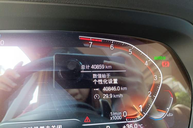 Used BMW X5 2020 xDrive30i M Sport Package Odometer Close Up