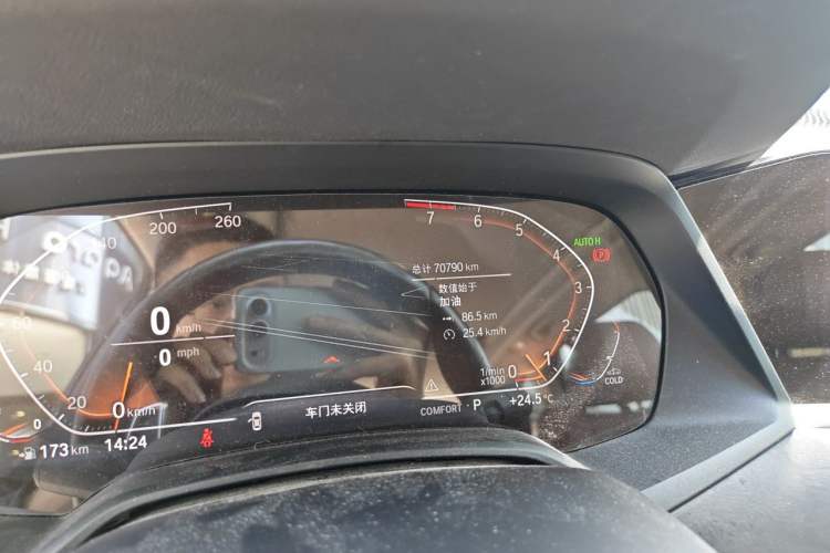 Used BMW X5 2020 xDrive40i M Sport Package Odometer Close Up