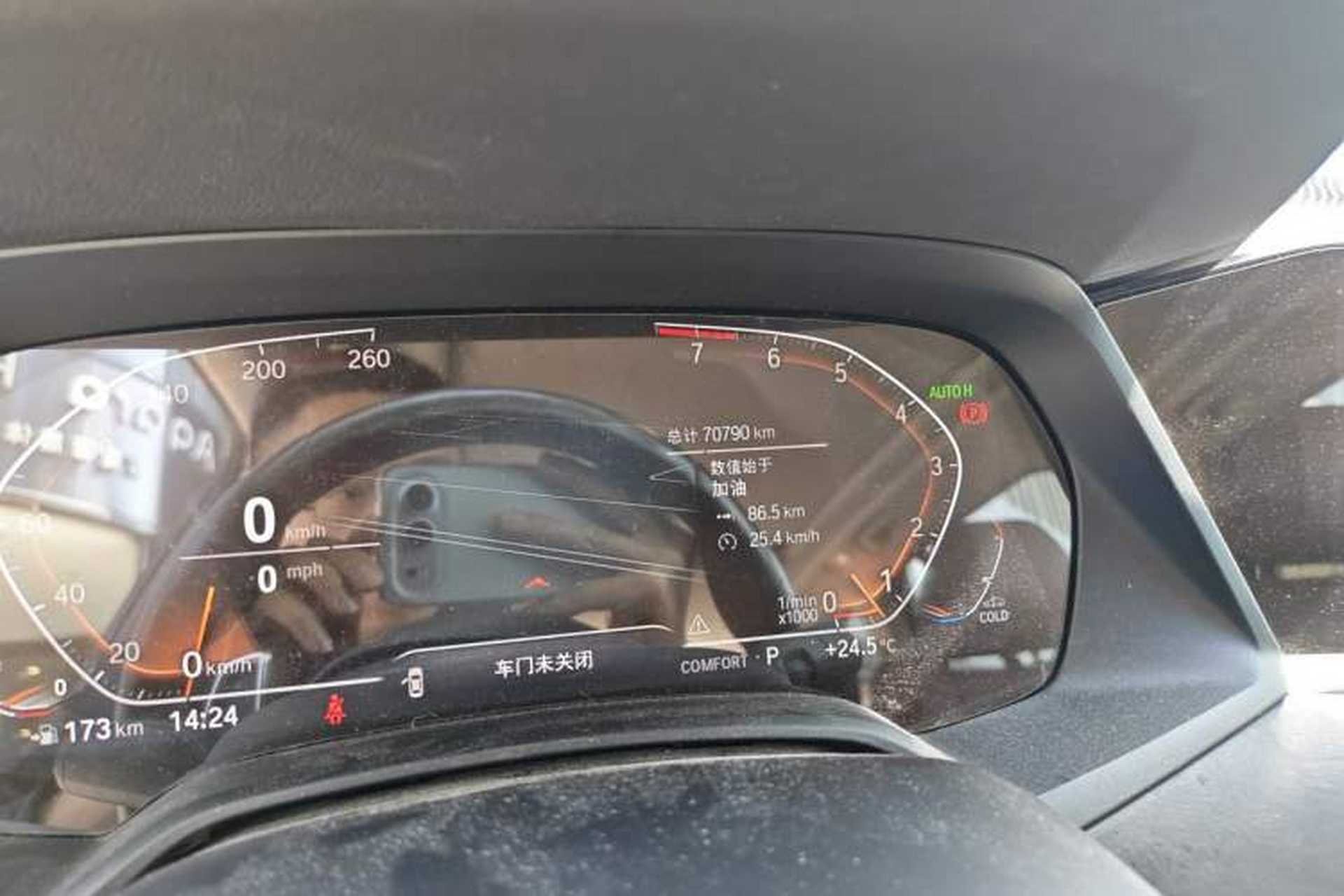 Used BMW X5 2020 xDrive40i M Sport Package Odometer Close Up