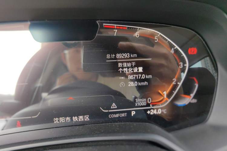 Used BMW X5 2020 xDrive40i M Sport Package Odometer Close Up