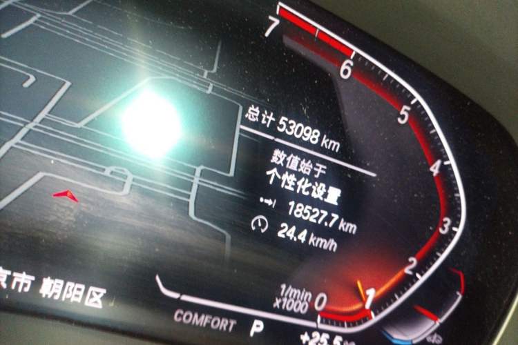 Used BMW X5 2020 xDrive30i X Design Package Odometer Close Up