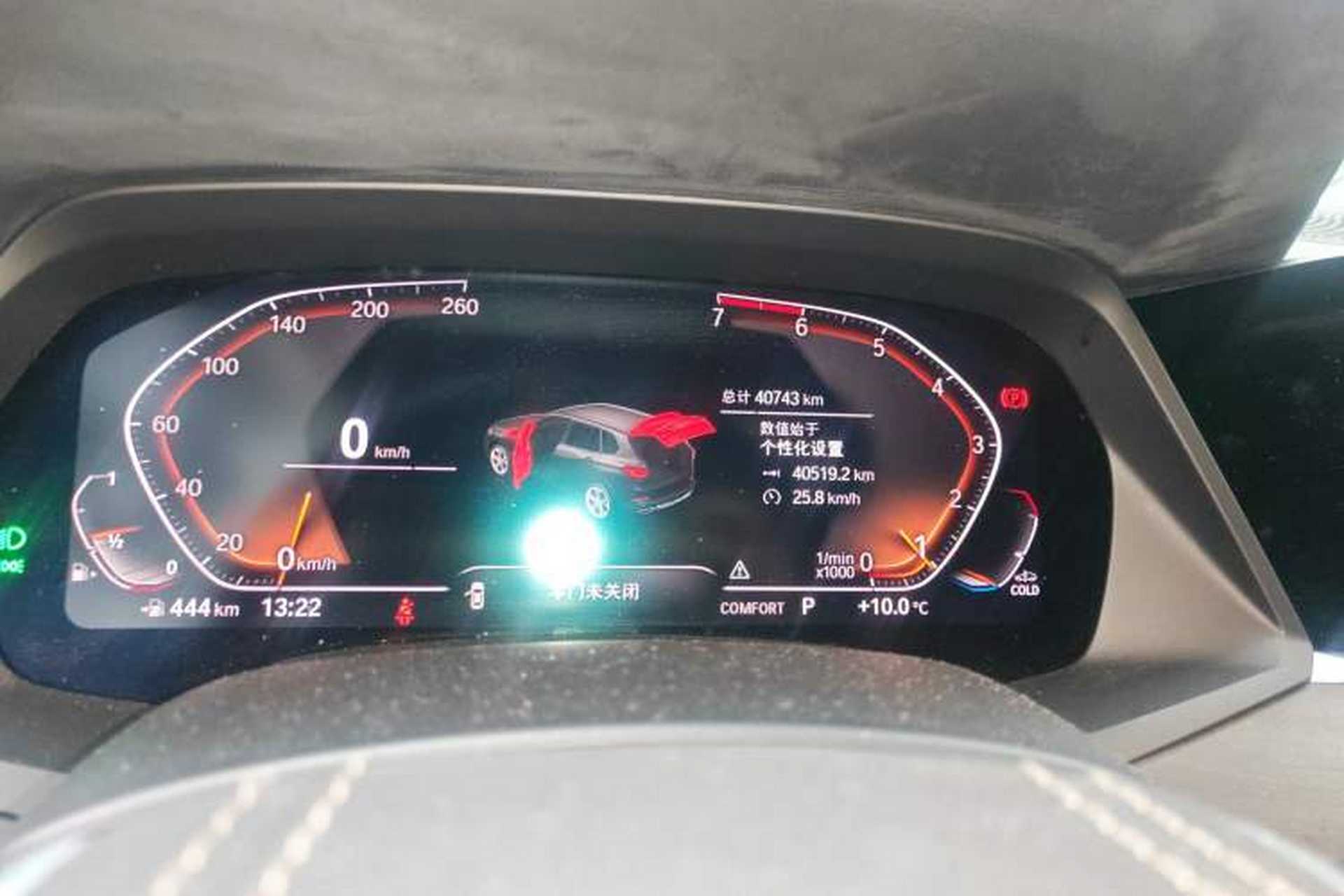 Used BMW X5 2020 xDrive30i X Design Package Odometer Close Up