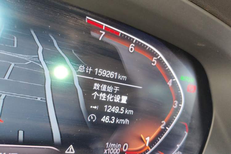 Used BMW X5 2020 xDrive40i M Sport Package Odometer Close Up