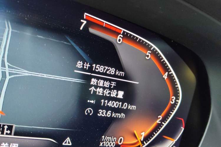 Used BMW X5 2020 xDrive30i X Design Package Odometer Close Up