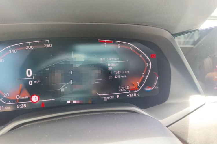 Used BMW X5 2020 xDrive40i M Sport Package Odometer Close Up
