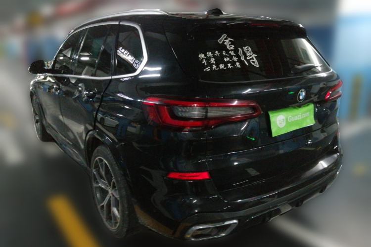 Used BMW X5 2020 xDrive40i M Sport Package Rear Left 45 Deg