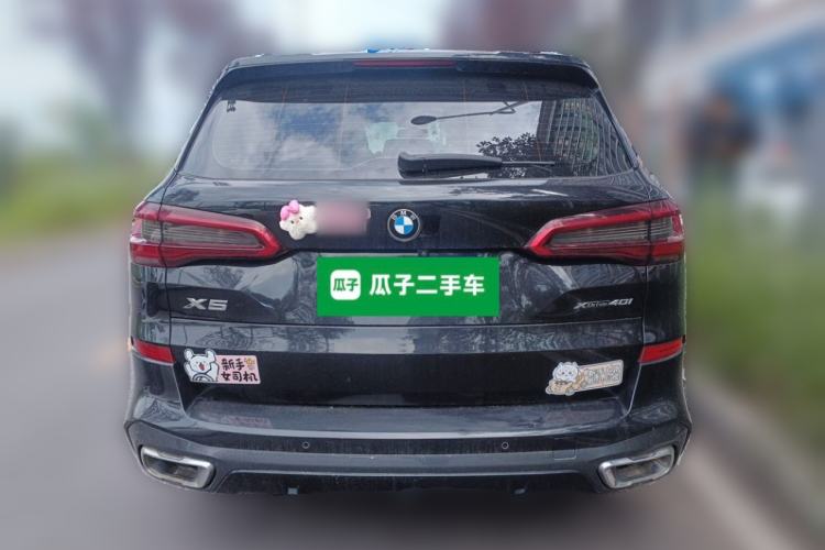 Used BMW X5 2020 xDrive40i Luxury Model with M Sport Package Rear