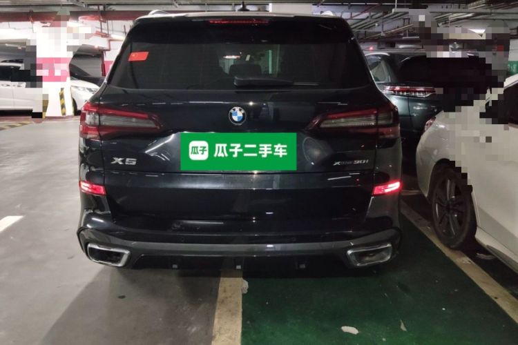 Used BMW X5 2020 xDrive30i M Sport Package Rear