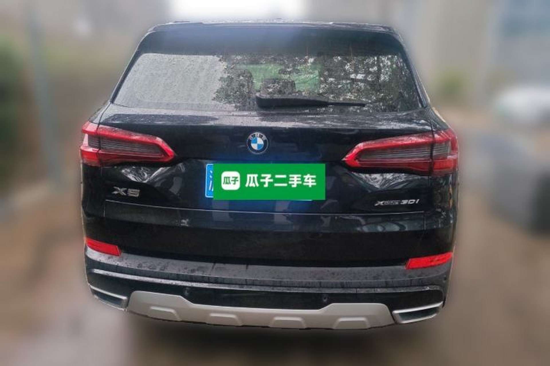 Used BMW X5 2020 xDrive30i X Design Package Rear