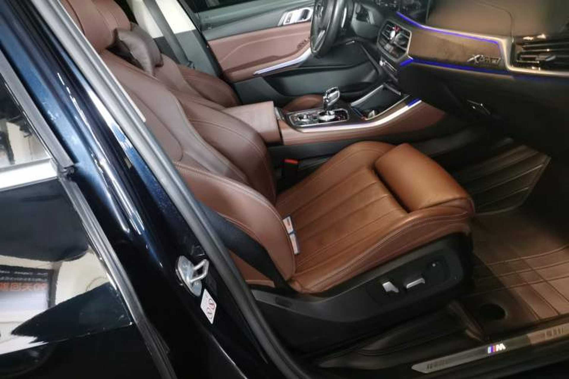 Used BMW X5 2020 xDrive30i M Sport Package Right Front Seat