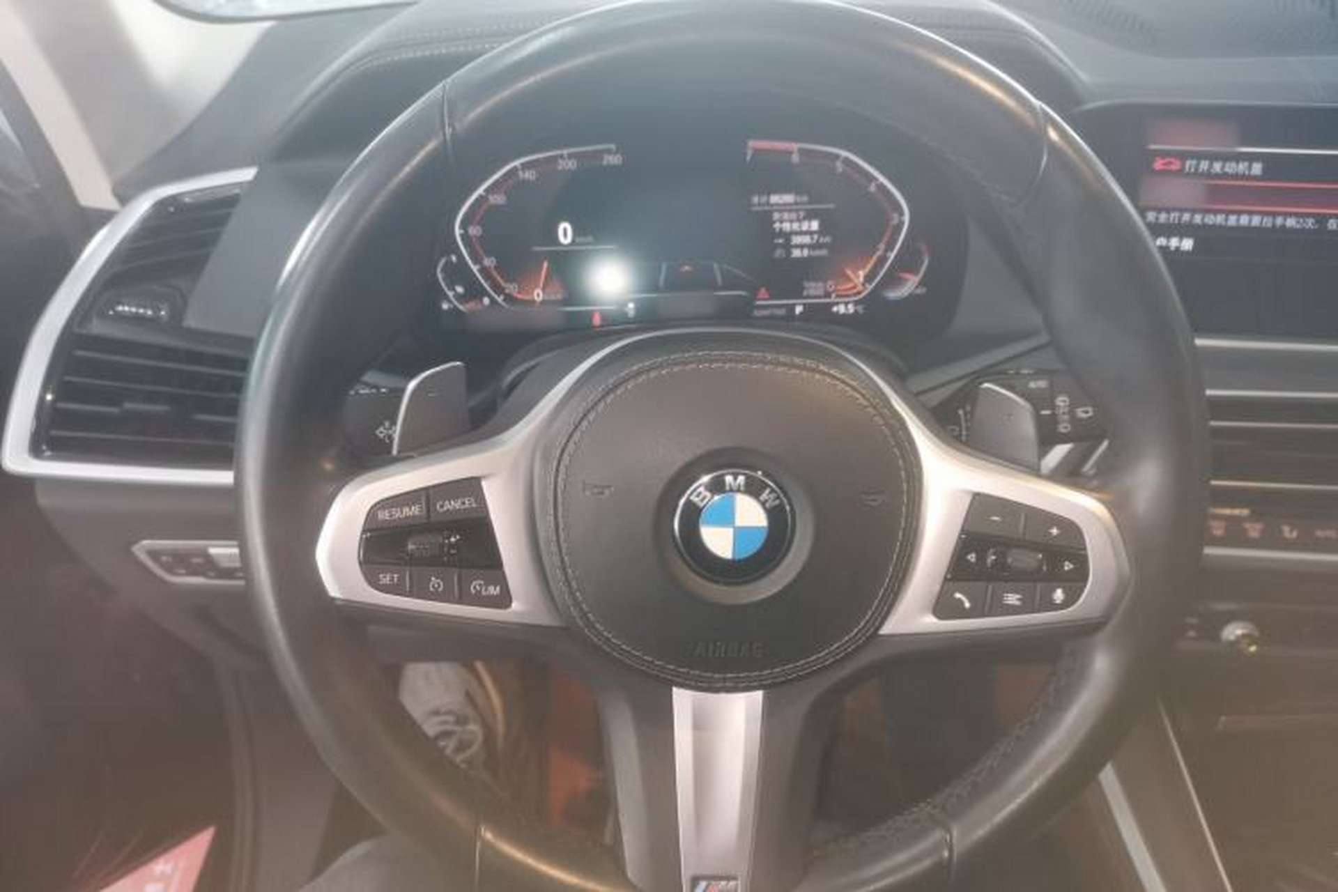 Used BMW X5 2020 xDrive30i M Sport Package Steering Wheel