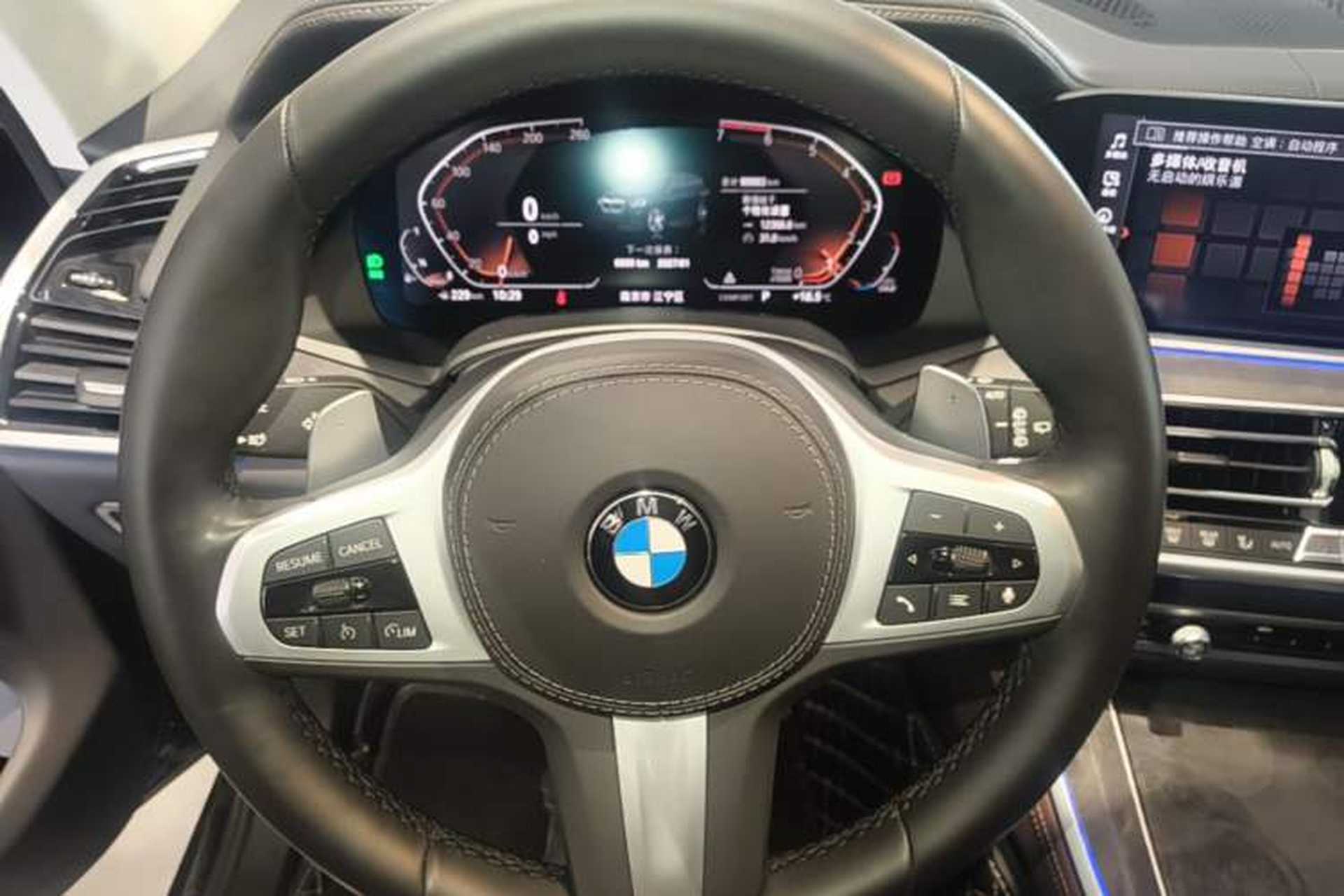Used BMW X5 2020 xDrive30i M Sport Package Steering Wheel