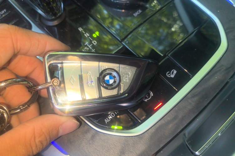 Used BMW X5 2020 xDrive30i M Sport Package Vehicle Key