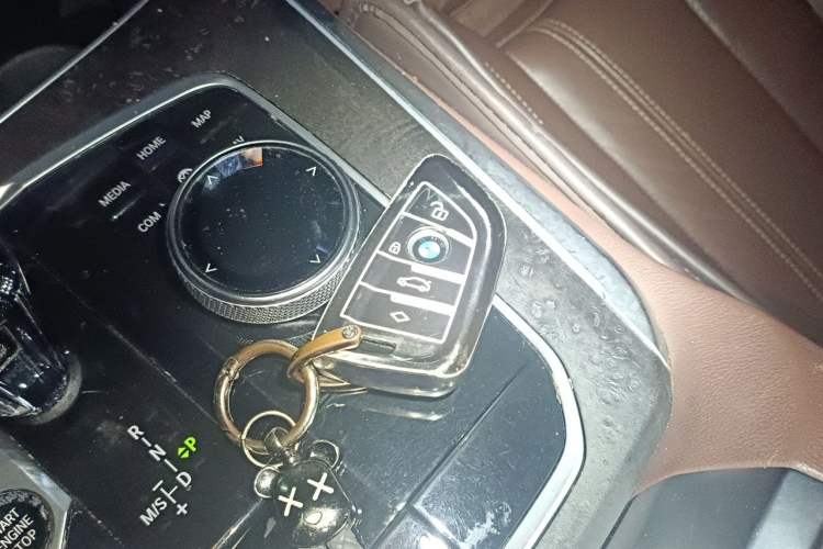 Used BMW X5 2020 xDrive30i M Sport Package Vehicle Key
