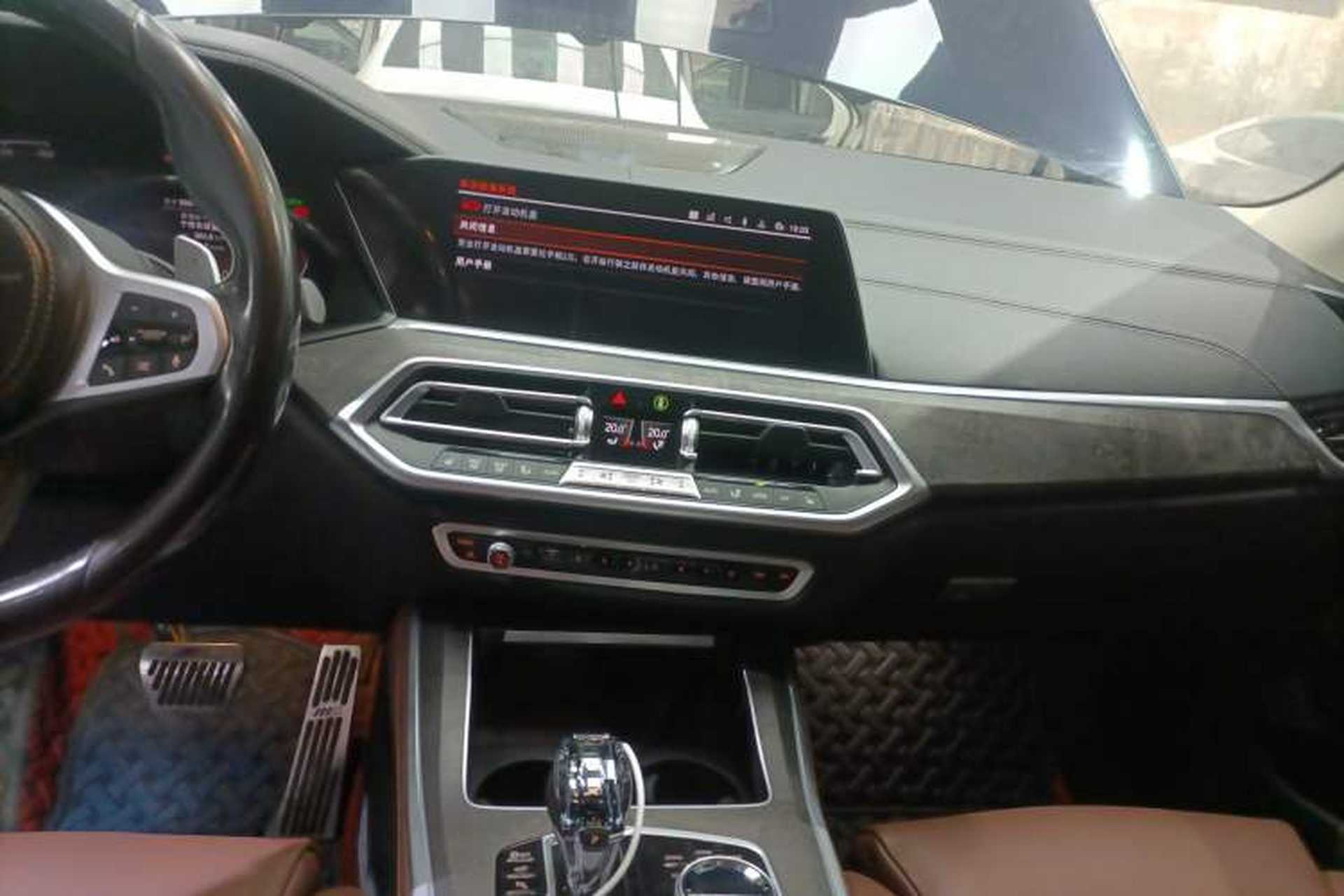 Used BMW X5 2020 xDrive40i M Sport Package Audio And AC Panel