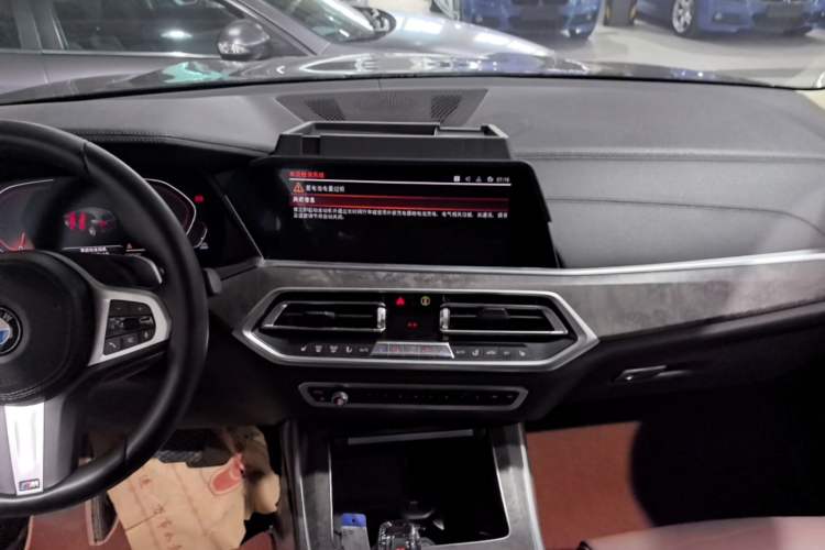 Used BMW X5 2020 xDrive40i M Sport Package Audio And AC Panel