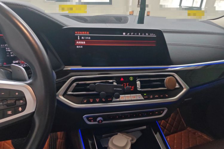 Used BMW X5 2020 xDrive30i M Sport Package Audio And AC Panel