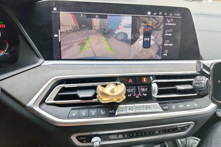 Used BMW X5 2020 xDrive40i M Sport Package Audio And AC Panel