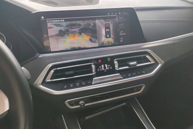 Used BMW X5 2020 xDrive40i M Sport Package Audio And AC Panel