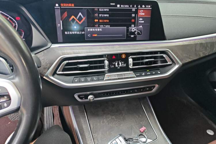 Used BMW X5 2020 xDrive40i M Sport Package Audio And AC Panel