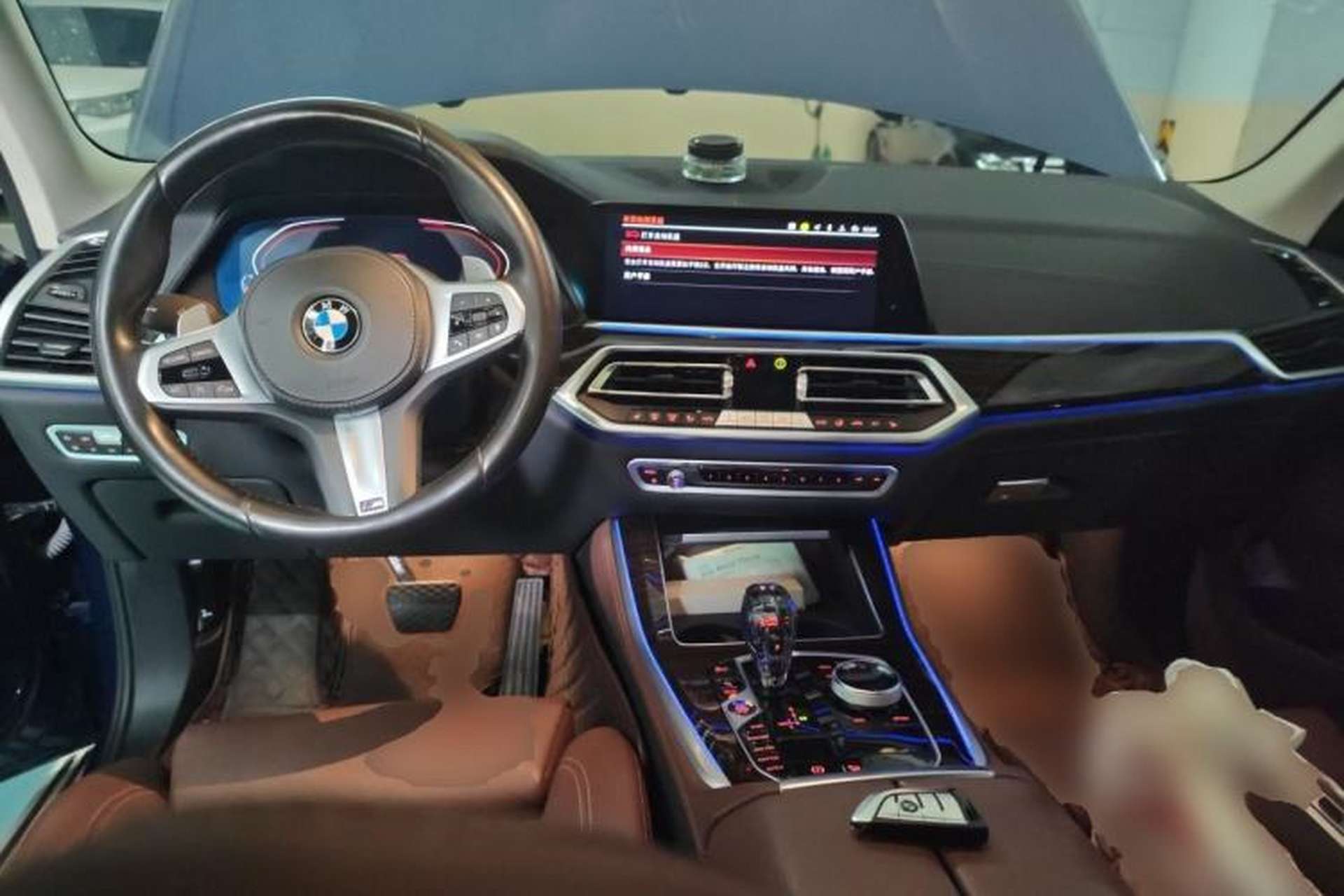 Used BMW X5 2020 xDrive30i M Sport Package Center Console