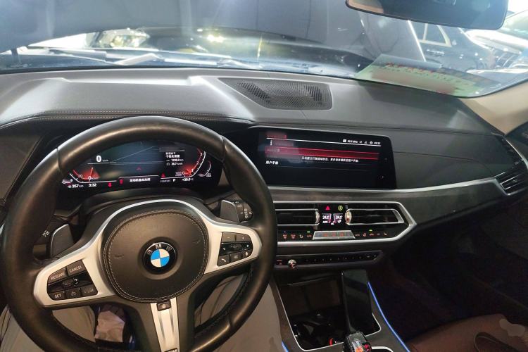 Used BMW X5 2020 xDrive40i M Sport Package Center Console