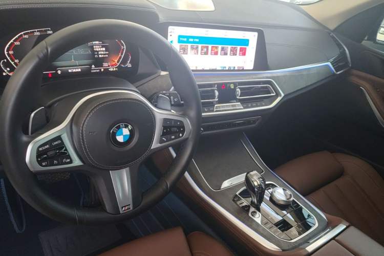 Used BMW X5 2020 xDrive30i M Sport Package Center Console