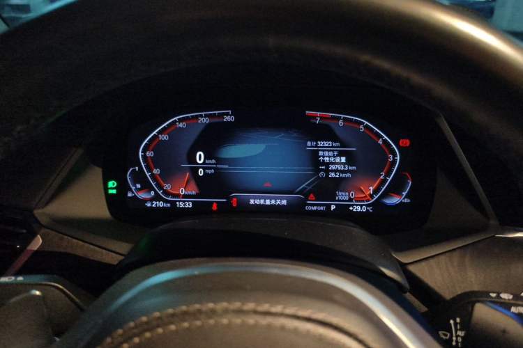 Used BMW X5 2020 xDrive40i M Sport Package Instrument Cluster