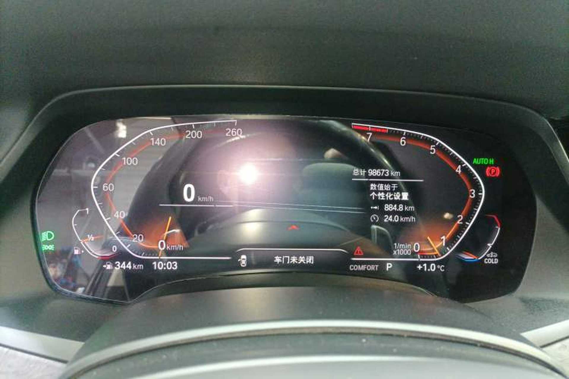 Used BMW X5 2020 xDrive40i M Sport Package Instrument Cluster