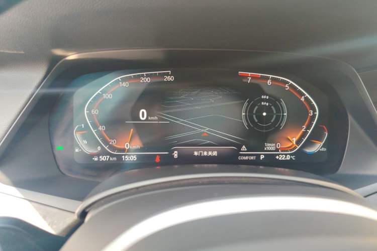 Used BMW X5 2020 xDrive40i M Sport Package Instrument Cluster