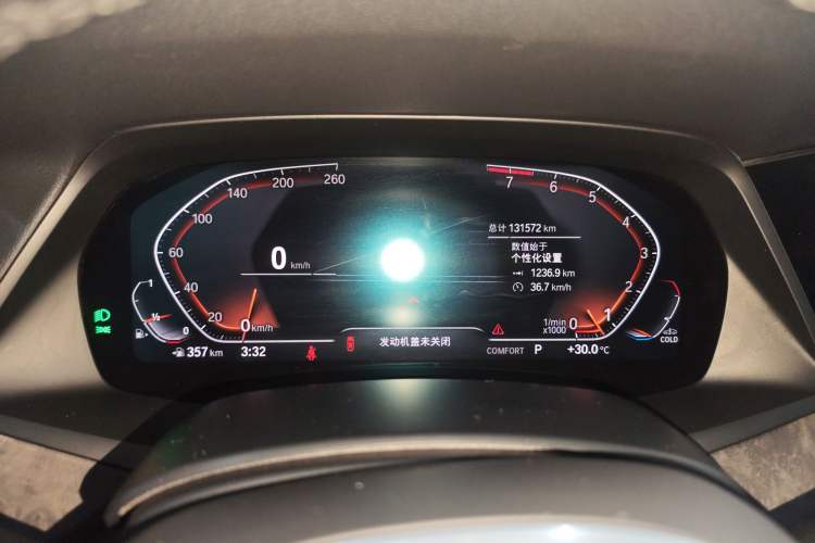 Used BMW X5 2020 xDrive40i M Sport Package Instrument Cluster