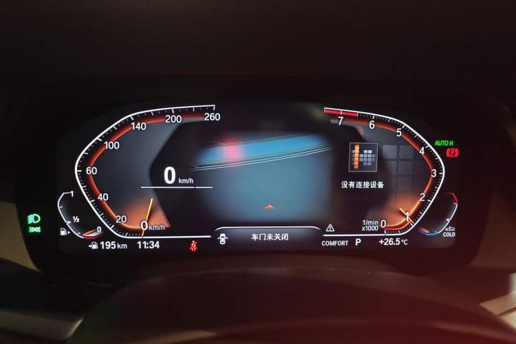 Used BMW X5 2020 xDrive40i M Sport Package Instrument Cluster
