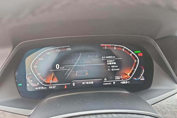 Used BMW X5 2020 xDrive40i M Sport Package Instrument Cluster