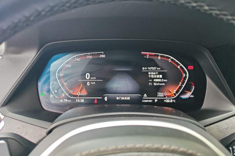 Used BMW X5 2020 xDrive40i M Sport Package Instrument Cluster